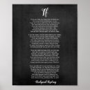 Recherche de si poème posters Motivation