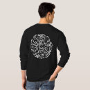 Recherche de eau potable tshirts Arabe