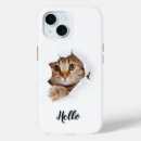 Recherche de chatons mignons iphone coques Toute personne