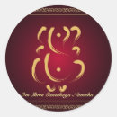 Recherche de ganesha autocollants Indien