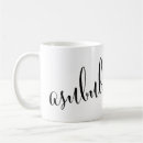 Recherche de swahili tasses Pour tous