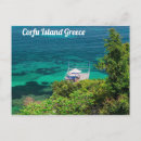Recherche de corfu cartes postales Mer