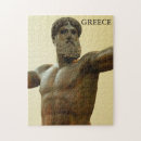 Recherche de archéologie puzzles Grèce