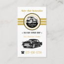 Recherche de magasin antique cartes visite Rétro