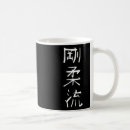 Recherche de symboles japonais tasses Drôle