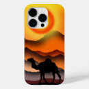 Recherche de de chameau iphone coques Chameaux
