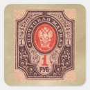 Recherche de cyrillique autocollants Russie