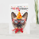 Recherche de siamois chat vœux cartes Amoureux des chats