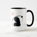 Recherche de panda chinois tasses Pandas