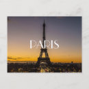 Recherche de visite eiffel de la cartes postales Vacances