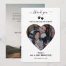 Recherche de coeur humain vœux cartes Mignon