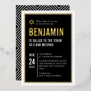 Recherche de bar b que invitations Fête