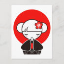 Recherche de kokeshi japonais cartes postales Cerise