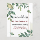 Recherche de belle famille invitations Floral