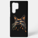 Recherche de mignon samsung coques Drôle