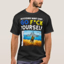 Recherche de timbré vêtements Animal