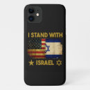 Recherche de drapeau israélien iphone coques Patriotique
