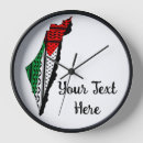 Recherche de drapeau de la palestine horloges Gaza