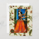 Recherche de iranian cartes postales Norooz