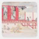 Recherche de shogun autocollants Japonais