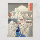 Recherche de ando hiroshige cartes postales 19e