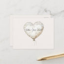Recherche de balloon cartes postales Pour elle