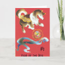 Recherche de new years cartes invitations Dog
