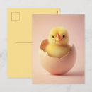 Recherche de poussette de bébé cartes postales Pâturage