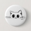 Recherche de minou noir badges Blanc