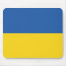 Recherche de ukrainienne tapis souris Europe