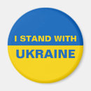 Recherche de jaune magnets Ukraine
