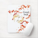 Recherche de chance tapis souris Koi
