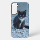 Recherche de chaton samsung coques Mignon