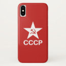 Recherche de marteau iphone coques Communiste