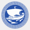 Recherche de motif grec autocollants Touche grecque