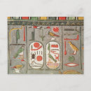 Recherche de scarabee cartes postales Hiéroglyphes