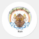 Recherche de noé autocollants Arc en ciel