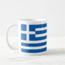 Recherche de hélène tasses Grec