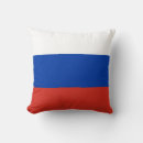 Recherche de moscou coussins Russie