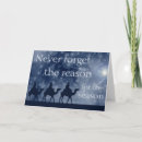 Recherche de baptême jésus christ vœux cartes Religion