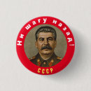 Recherche de staline badges Communiste