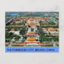 Recherche de cité interdite cartes postales Pékin