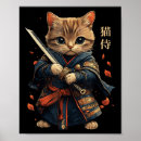 Recherche de portrait japonais posters Tatouages de portrait
