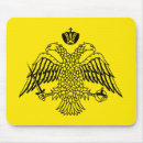 Recherche de la grèce tapis souris Grec