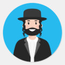 Recherche de torah autocollants Israël