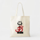 Recherche de shiva accessoires Indien