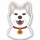 Recherche de akita autocollants Chiot