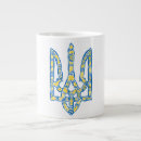 Recherche de slave tasses Drapeau ukrainien