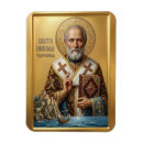 Recherche de vierge magnets Icône