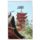 Recherche de japonais calendriers Photographie